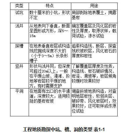 兰州大香蕉综合视频